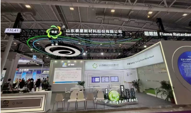 Taixing, 2025-ci ildə təhlükəsizlik yeniliyində sənayeyə rəhbərlik edən chinaplasda parlaq bir görünüş etdi