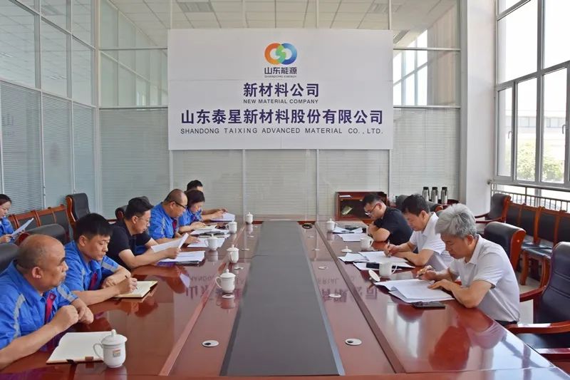 Li Qingwen tədqiqat üçün taixing səhmlərinə getdi
